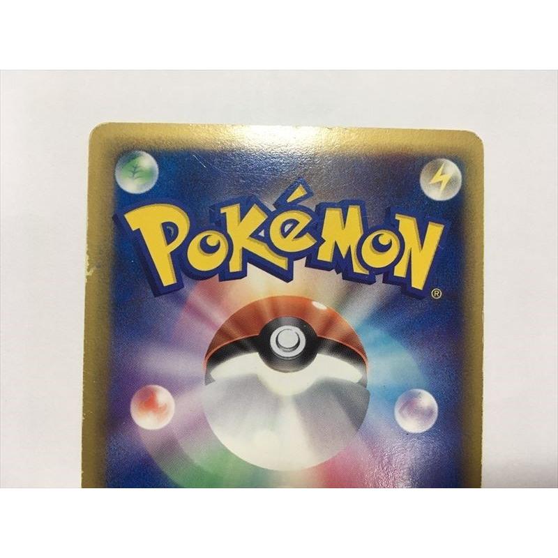 Pokemon（ポケモン） G80【ポケモン カード】 オーダイル δ-デルタ種