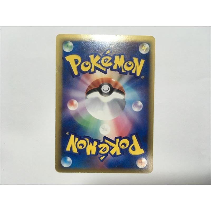 Pokemon（ポケモン） G80【ポケモン カード】 オーダイル δ-デルタ種