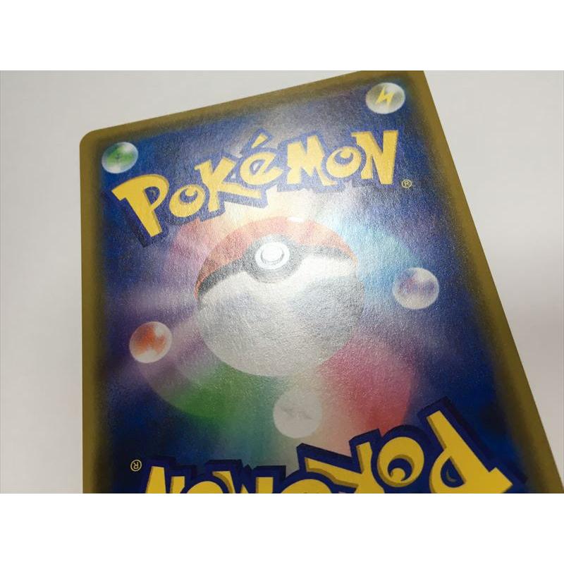 Pokemon（ポケモン） R239【ポケモン カード】 ルギア プロモ 151/S-P