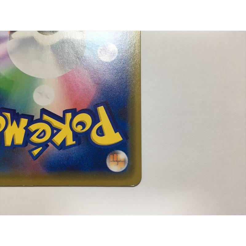 Pokemon（ポケモン） R239【ポケモン カード】 ルギア プロモ 151/S-P