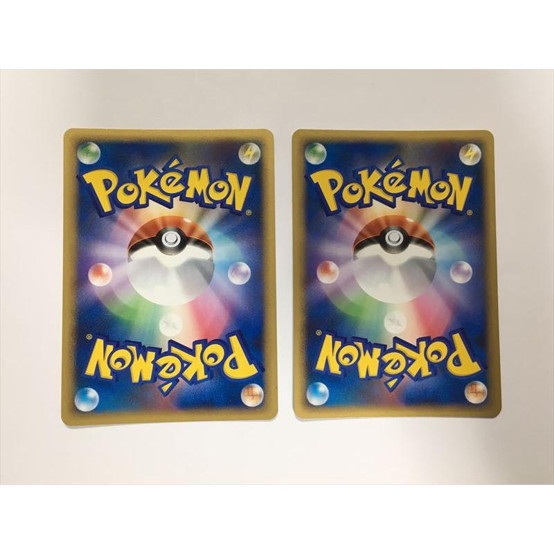 Pokemon（ポケモン） S202【ポケモン カード】 ウリムー イノムー L3