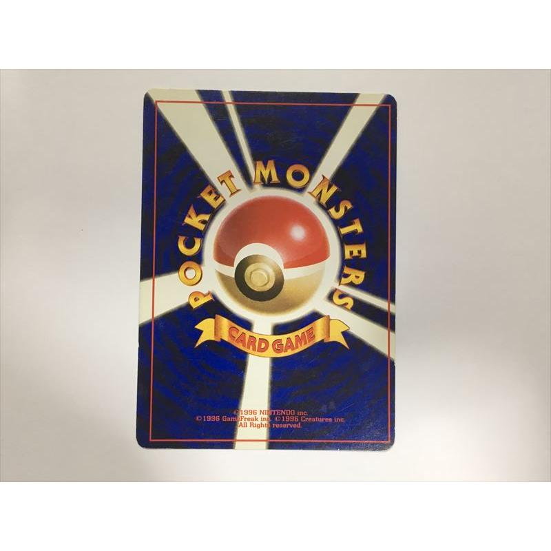 Pokemon（ポケモン） D48【ポケモン カード】 カイリキー LV.67 No.068