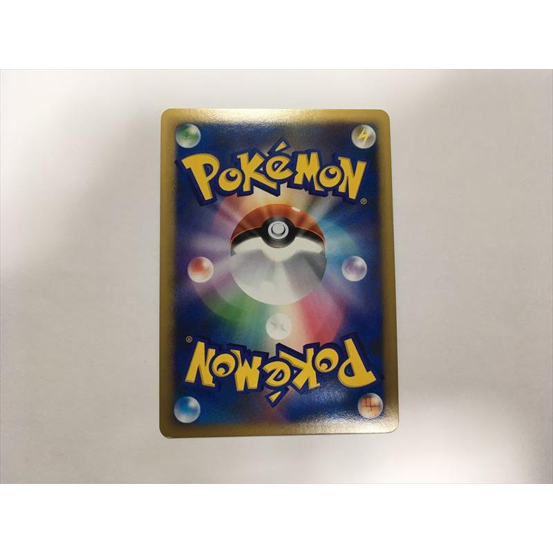 Pokemon（ポケモン） C258【ポケモン カード】 クロバット グレート