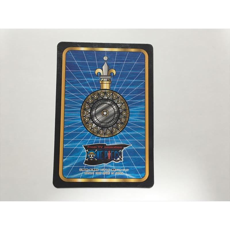 a91 ワンピース カード 海賊王グミ ルフィ シャンクス NO.226 3D 立体