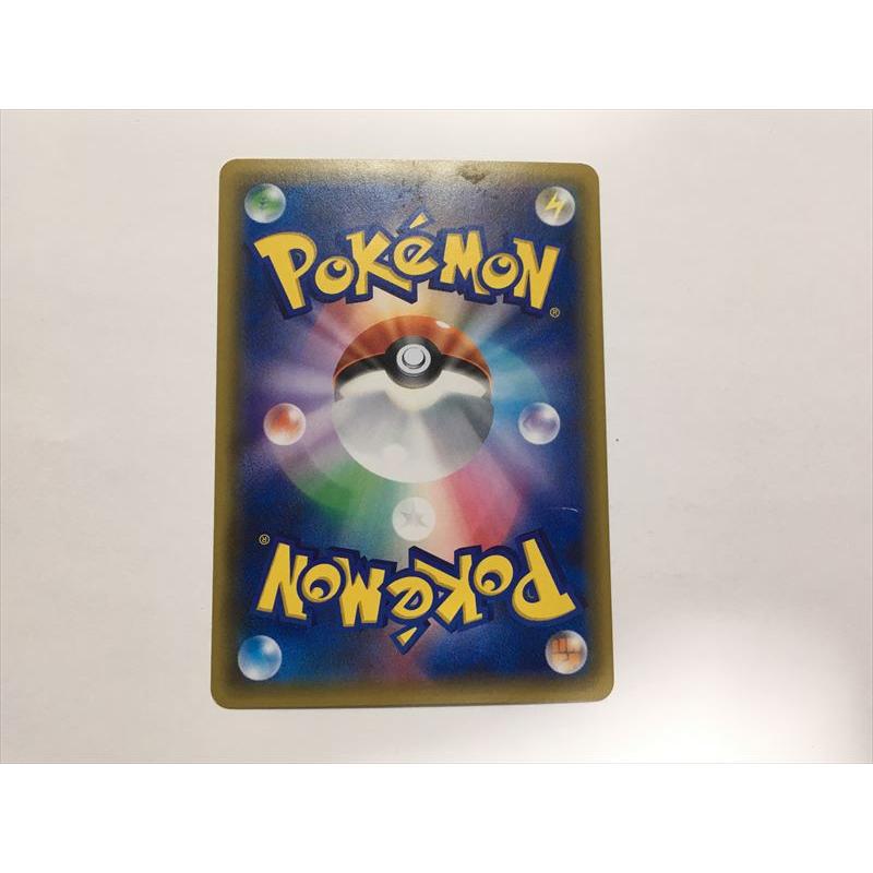 Pokemon（ポケモン） I142【ポケモン カード】 XY フシギバナEX 20th