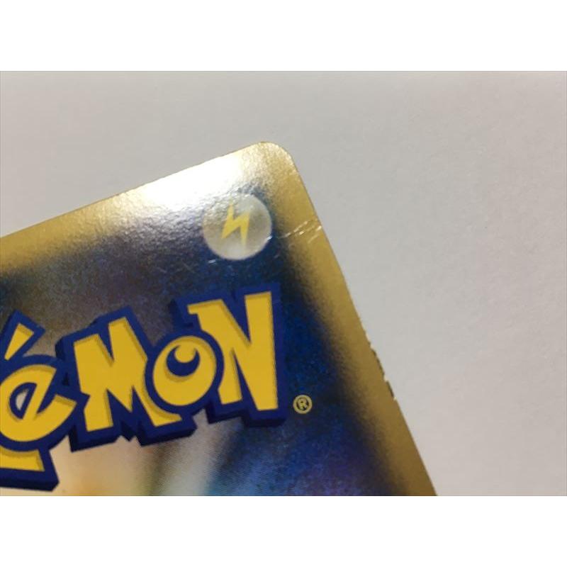 Pokemon（ポケモン） G368【ポケモン カード】 ハッサム L2 048/080