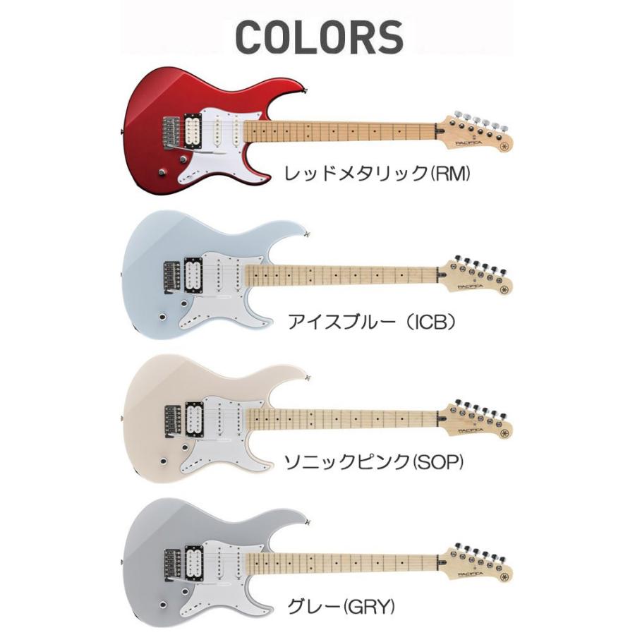 YAMAHA（ヤマハ） エレキギター 初心者セット 入門セット YAMAHA