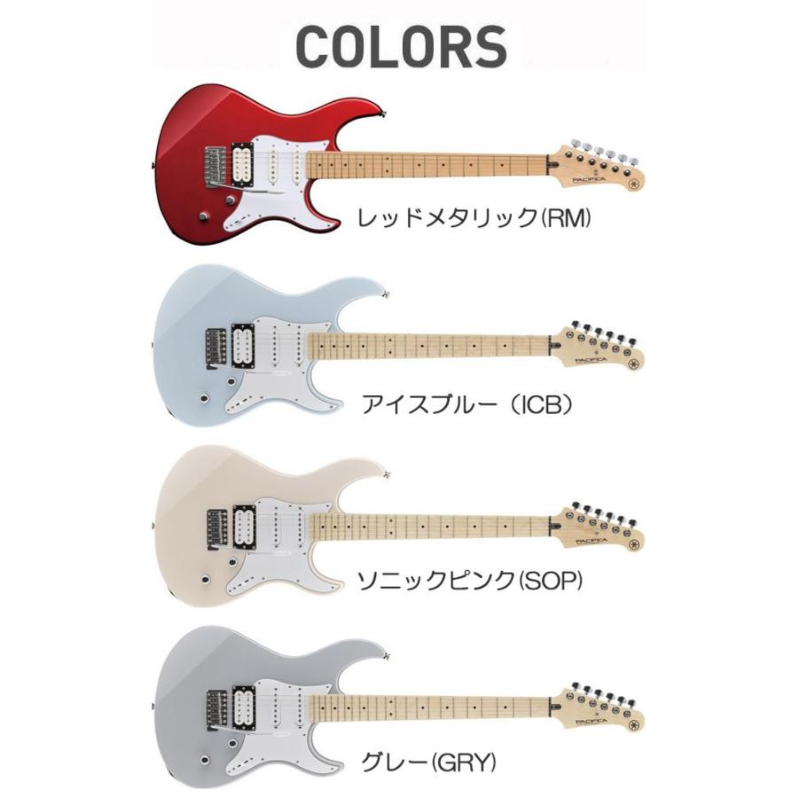 YAMAHA（ヤマハ） エレキギター 初心者セット 入門セット YAMAHA