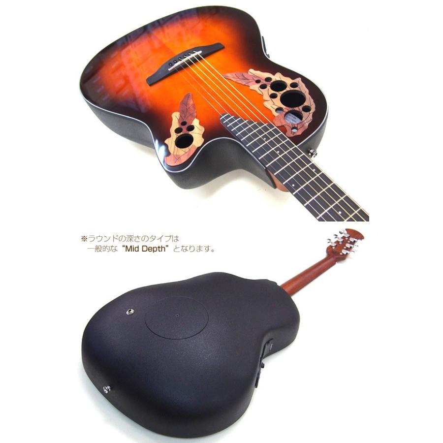 Ovation（オベーション） CE44-1 Sunburst サンバースト エレアコ