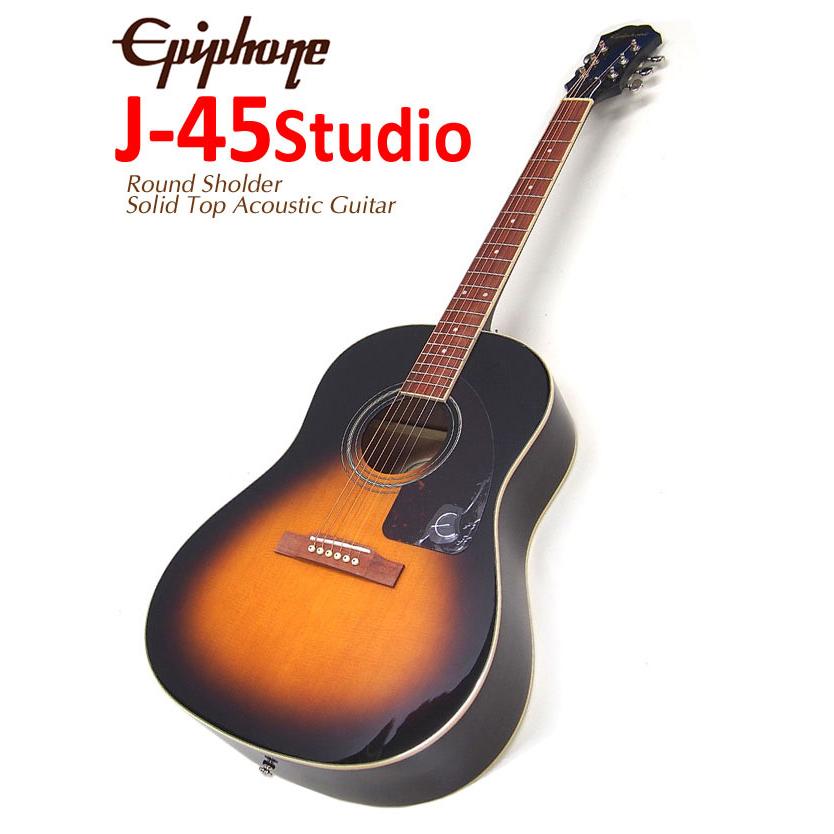 Epiphone（エピフォン） アコースティックギター J-45 Studio VS