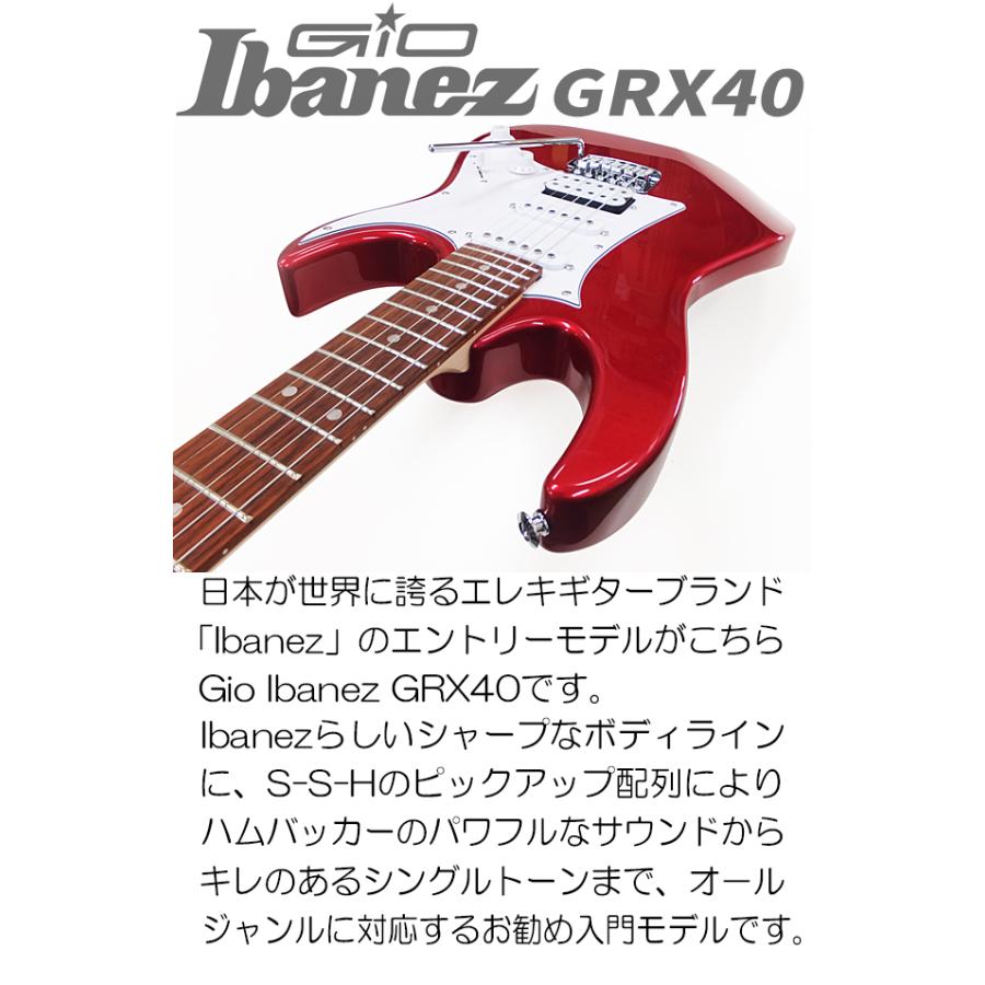 Ibanez（アイバニーズ） Gio Ibanez GRX40 CA エレキギター