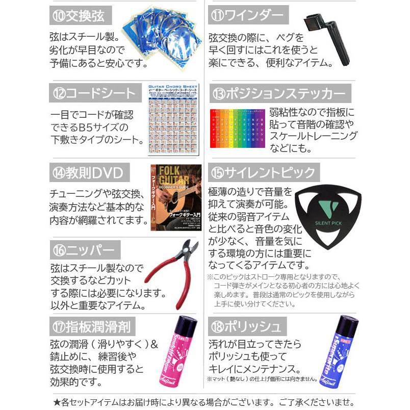 Epiphone（エピフォン） アコースティックギター Epiphone DR-100