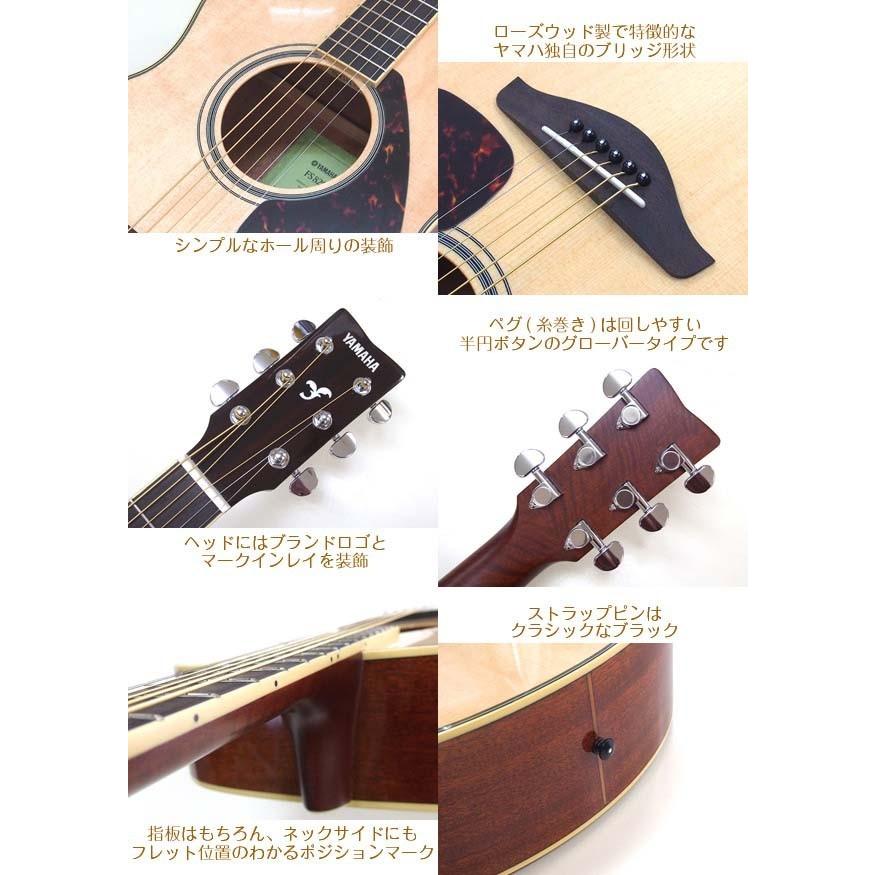 YAMAHA（ヤマハ） アコースティックギター YAMAHA FS820 アコギ 初心者