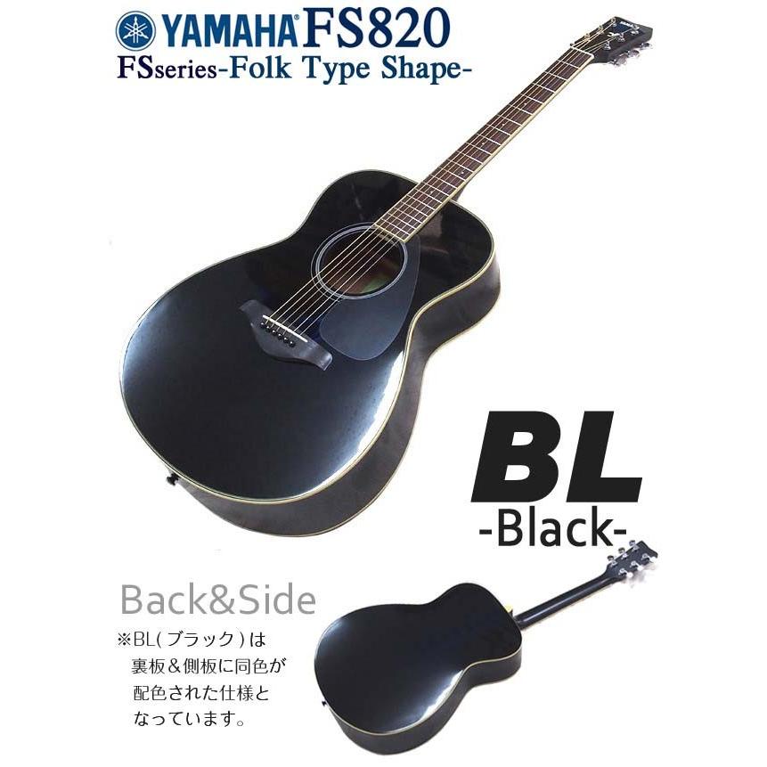 YAMAHA（ヤマハ） アコースティックギター YAMAHA FS820 アコギ 初心者