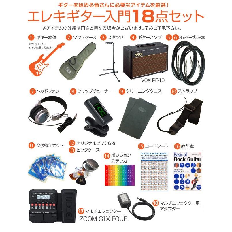 Epiphone（エピフォン） Les Paul Tribute レスポール トリビュート