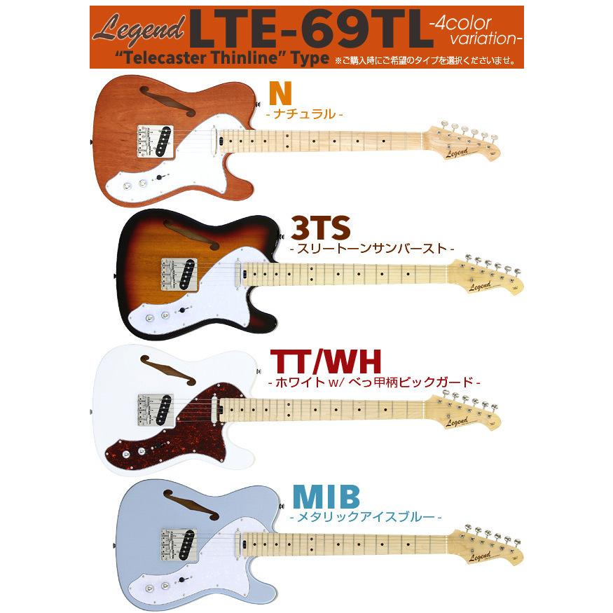 ARIA（アリア） エレキギター Legend LTE-69TL 初心者15点セット