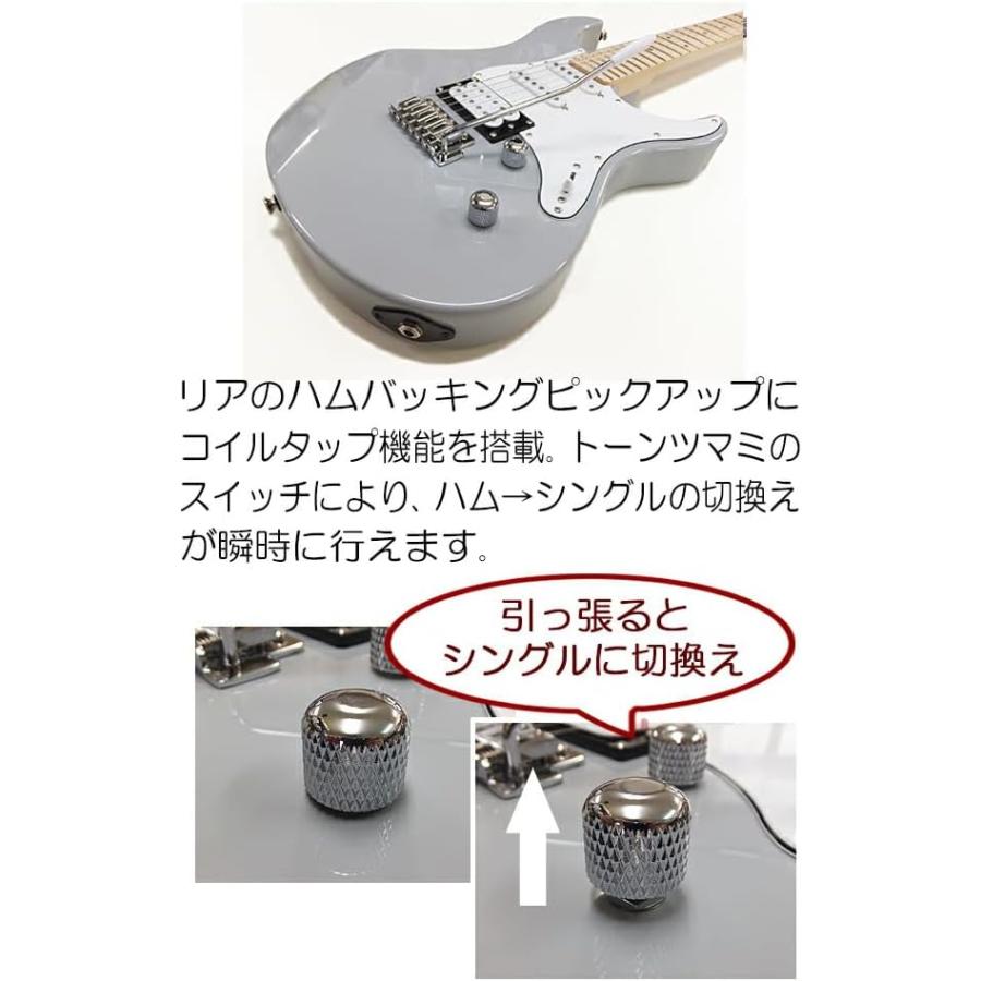 YAMAHA（ヤマハ） エレキギター PACIFICA 112VM GRY アクセサリー
