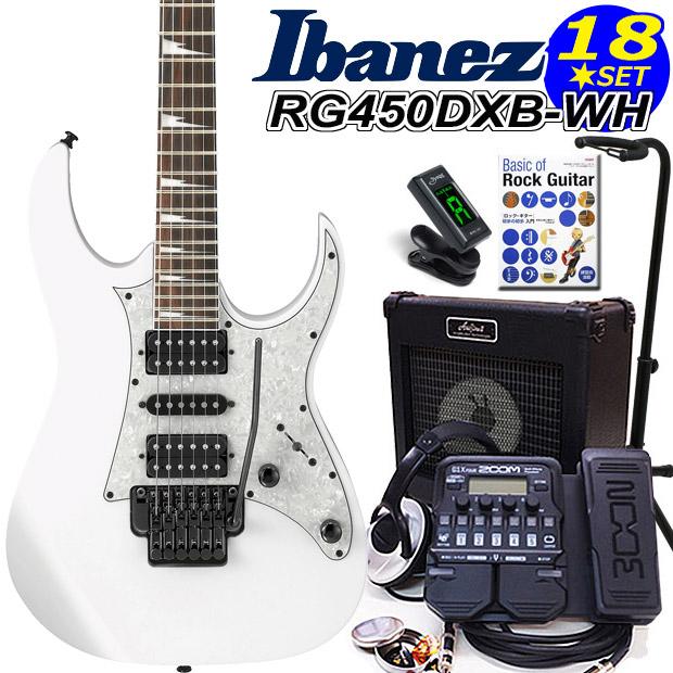 Ibanez（アイバニーズ） RG450DXB WH エレキギター 初心者セット18点