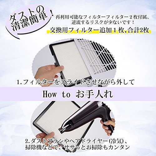 ARREBOLネイル 集塵機 ネイルダストコレクター 80W 強力 ジェルネイル