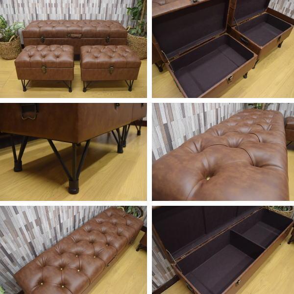 スツール アンティーク調 スツール3点セット 収納家具 収納付き