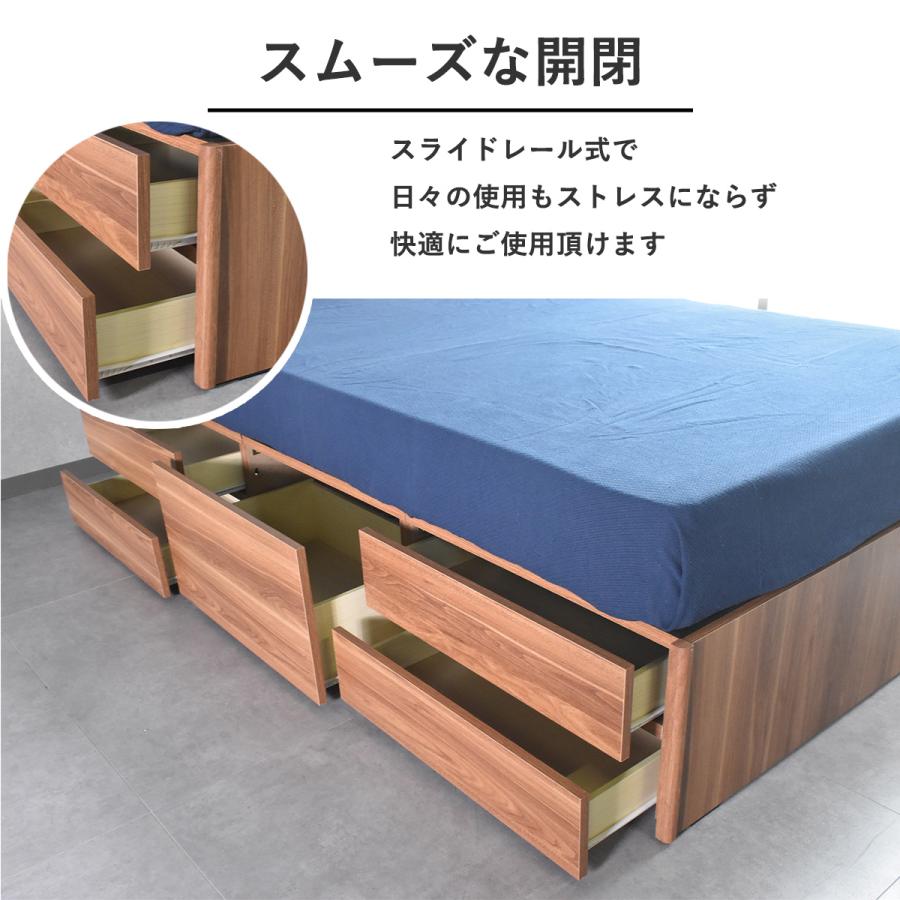 ベッド セミダブル チェストベッド 大容量 収納付き ベッドフレーム