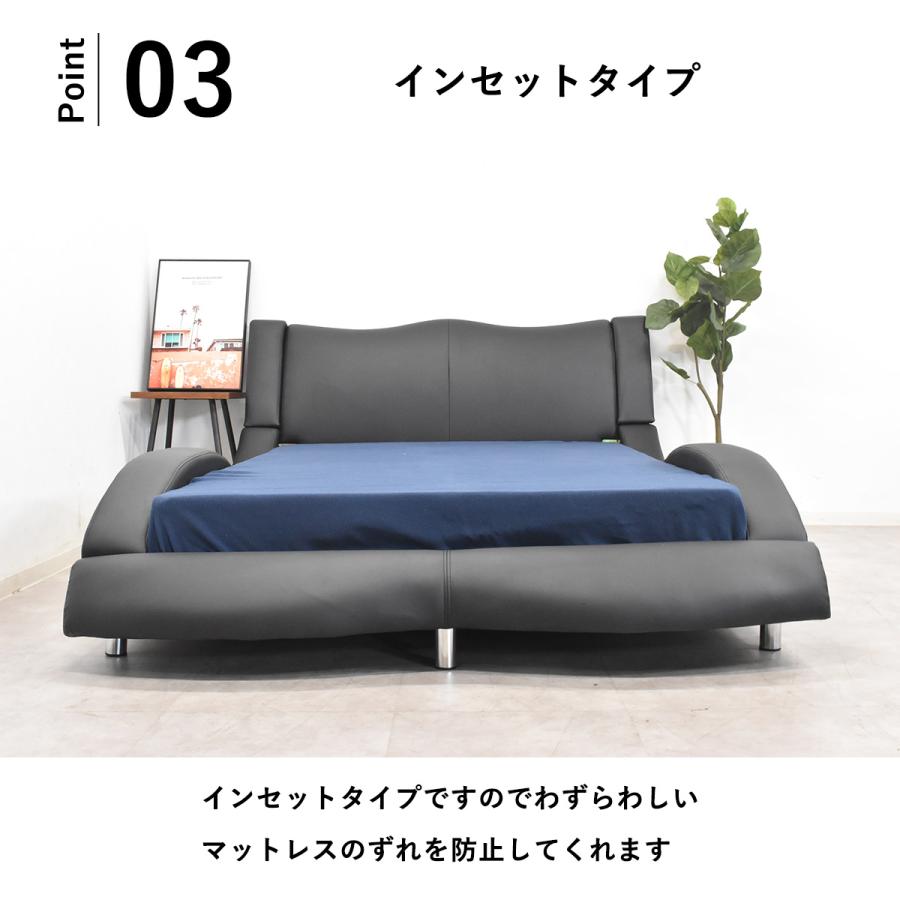 ダブルベッド フレーム レザーおしゃれ オシャレ ベッドフレーム 北欧