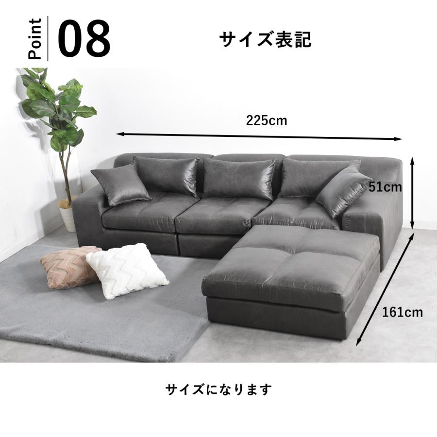 カウチソファー l字 3人掛け ロータイプ ソファー L字 コーナー
