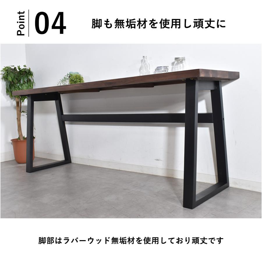 デスク パソコンデスク ゲーミングデスク 天然木 無垢 ワークデスク