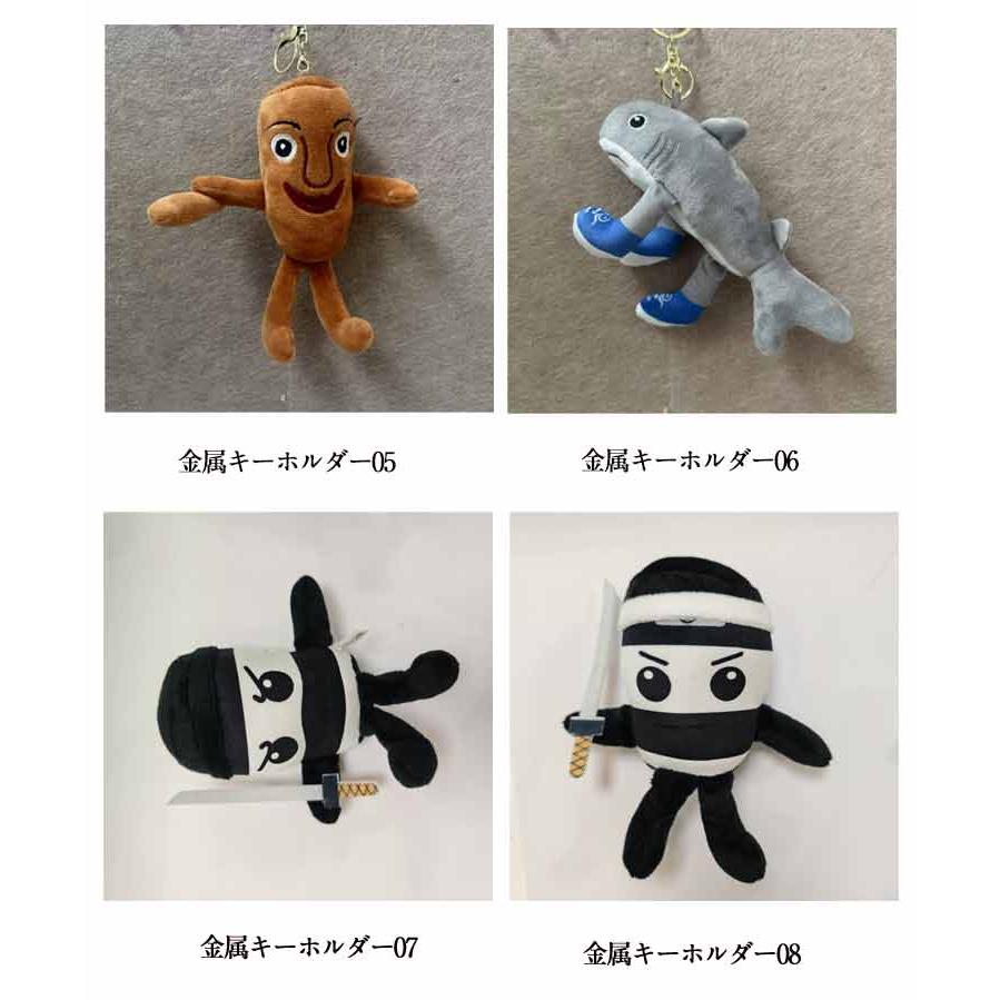 グッズ ロット キーホルダー イタリアンブレイン SNSで人気の話題