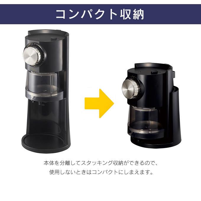 DOSHISHA（ドウシシャ） Otona オトナ 電動わた雪かき氷器