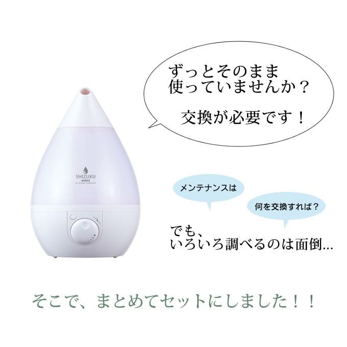 APIX INTERNATIONAL（アピックス インターナショナル） APIX