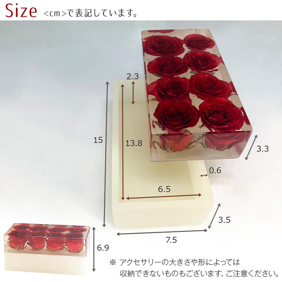 DXI Living アクセサリーケース ジュエリーボックス (バラ/ローズ) 未