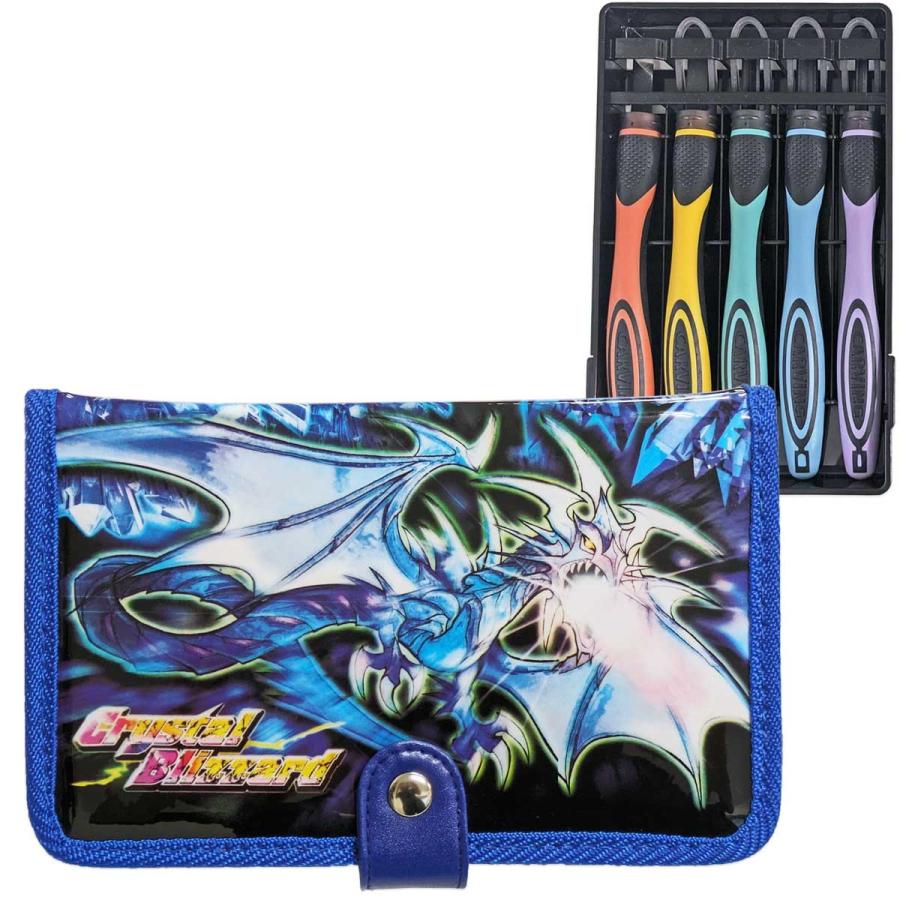 彫刻刀セット クリスタルブリザード 2WAY GRIP彫刻刀 安全ガード付き