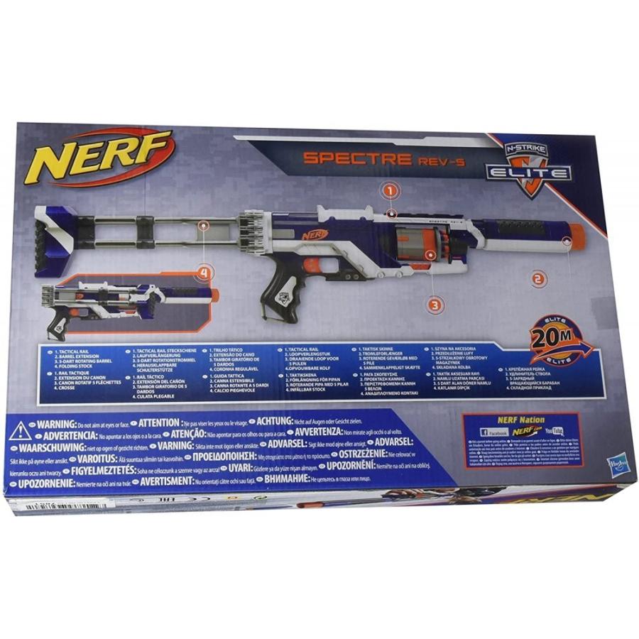 ナーフ N-ストライク エリート スペクトル REV-5 Nerf N-Strike Elite
