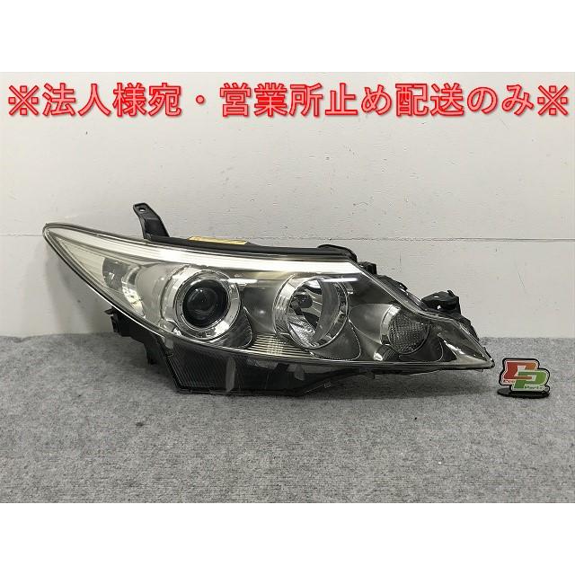 エスティマ/アエラス/3型 50系/ACR50W/55W/GSR50W/55W/AHR20W 純正