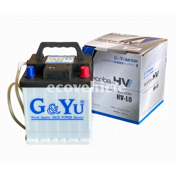 G＆Yuバッテリー シエンタHV (NHP170) ヴィッツ (NHP130) アクアMC以降