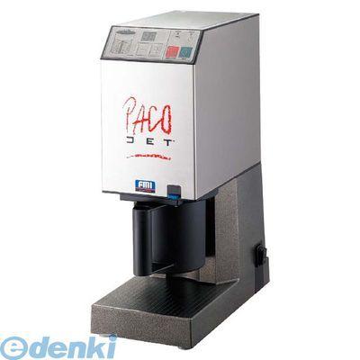 5514710 パコジェット 蓋付ビーカー（4個セット）PJ−1・PJ−2