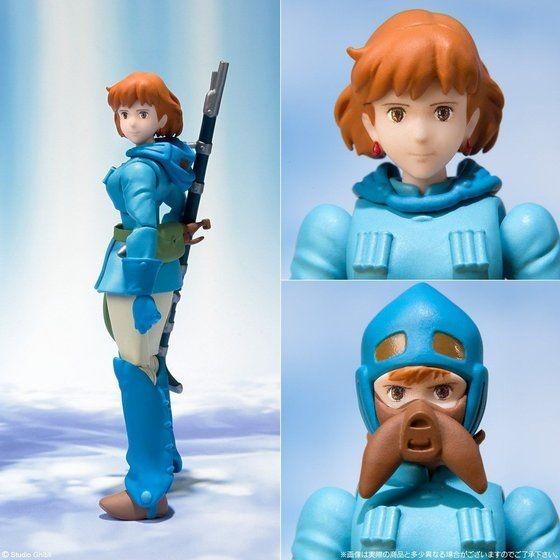 BANDAI（バンダイ） プレミアムバンダイ 受注限定品 想造ガレリア 風の