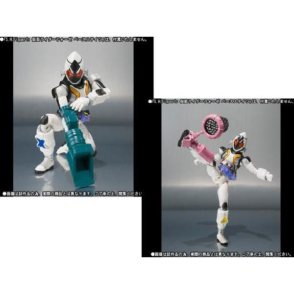 BANDAI（バンダイ） S.H.フィギュアーツ限定品 仮面ライダー フォーゼ