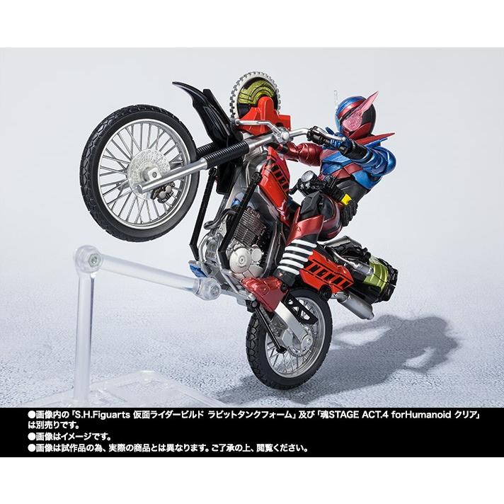 BANDAI（バンダイ） S.H.フィギュアーツ限定品 仮面ライダービルド