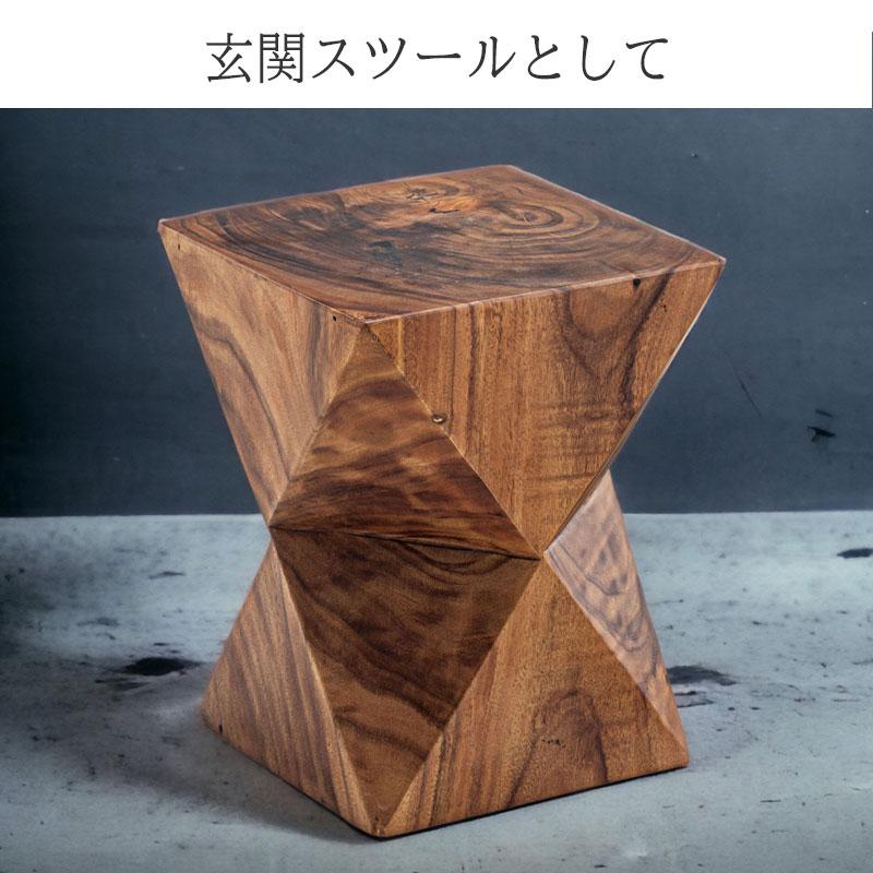 サイドテーブル スツール おしゃれ スクエア ディスプレイスタンド