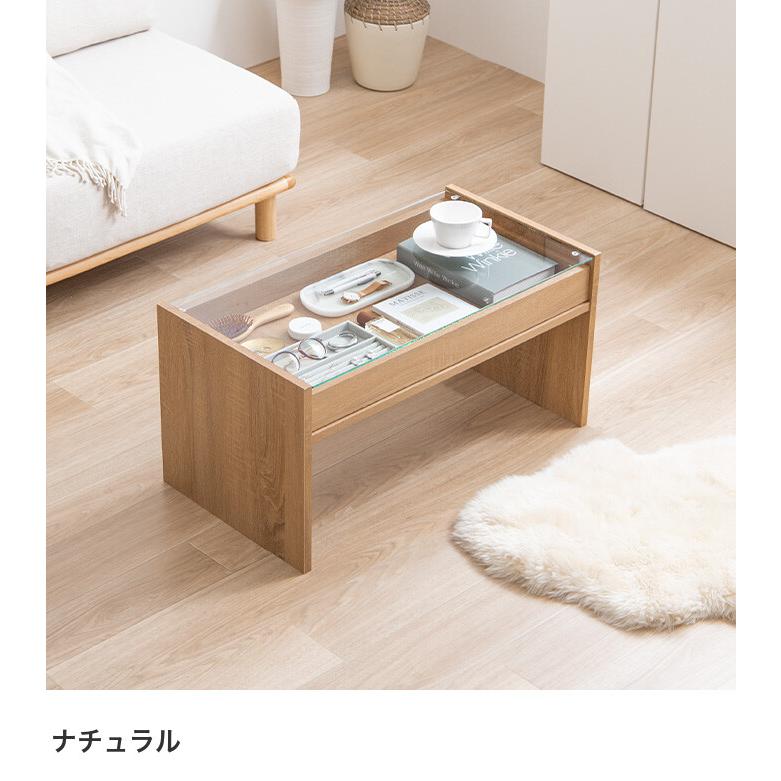 テーブル センターテーブル ローテーブル ガラステーブル リビング