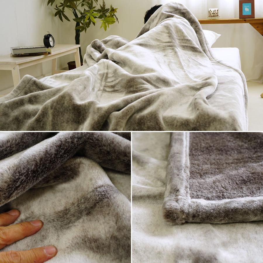 毛布 ニューマイヤー シングル 140×200cm アクリル 洗濯OK 遠赤外線