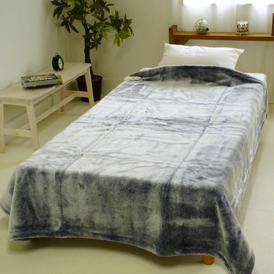 毛布 ニューマイヤー シングル 140×200cm アクリル 洗濯OK 遠赤外線