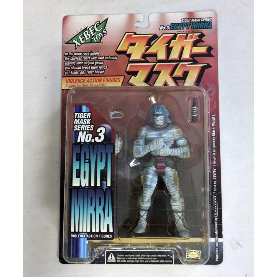 海洋堂 送料無料 未開封 XEBEC toys タイガーマスク フィギュア「反則