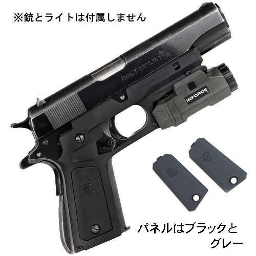 RECOVER TACTICAL リカバータクティカル CC3P 1911用ライトマウント付