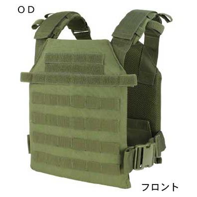 CONDOR コンドル タクティカルギア Sentry Light Weight セントリー