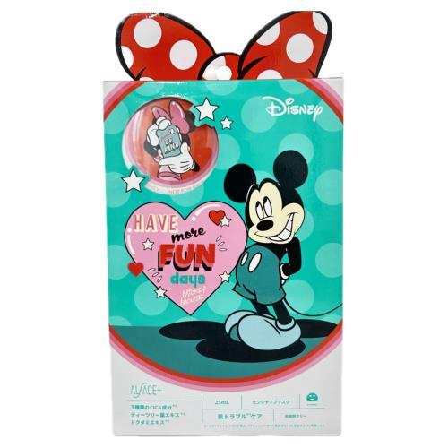 ロハス製薬 △【在庫限りS】ロハス製薬 オルフェス センシティブマスク