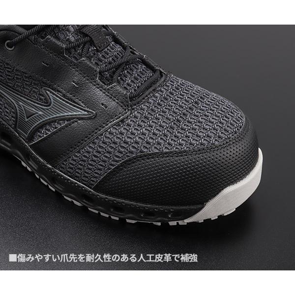 MIZUNO（ミズノ） [ポイント10倍] 安全靴 オールマイティ VH11L
