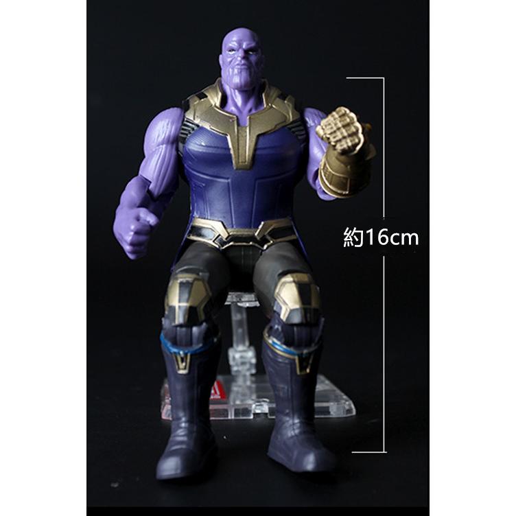 サノス THANOS 可動フィギュア 【アベンジャーズ】高さ約18cm
